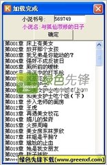 爱博体育app手机版